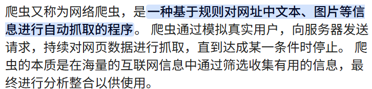 c560acf3-52e4-4264-990f-2095d0424d83-image.png