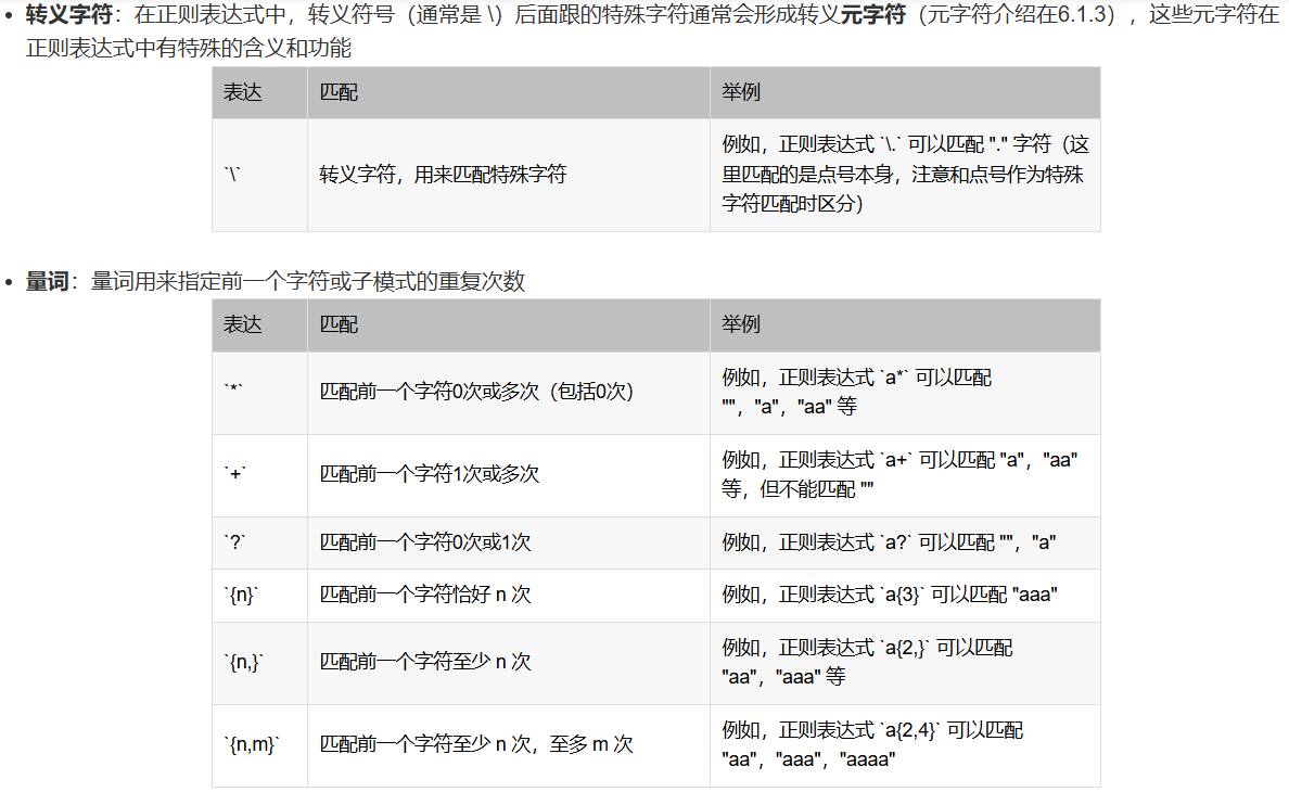 6258b8f7-a1f8-4c19-a267-e49b7cc8e985-image.png