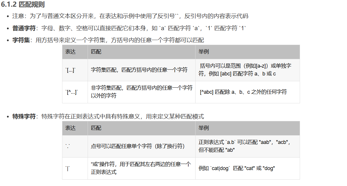 157d2261-46c2-4313-a232-0c4c8079a265-image.png