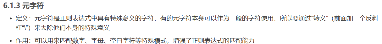 c315a32b-c95e-458b-a491-f5d99b516307-image.png