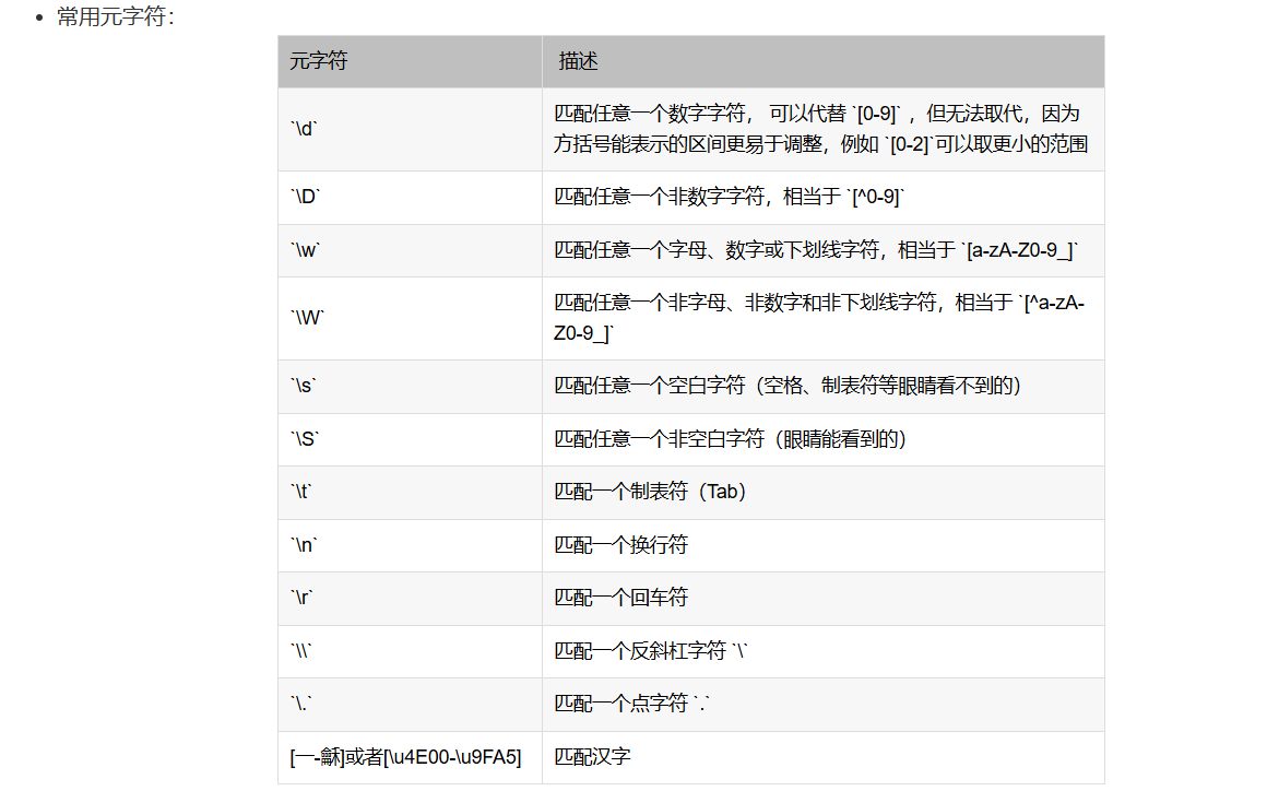 a29325aa-1fbb-4e53-8929-fe412fd97883-image.png