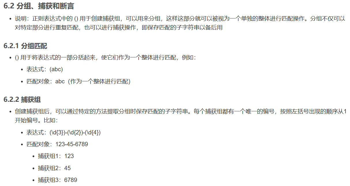 9af8624b-dfbe-4ab8-b2a1-69fa9e32465c-image.png