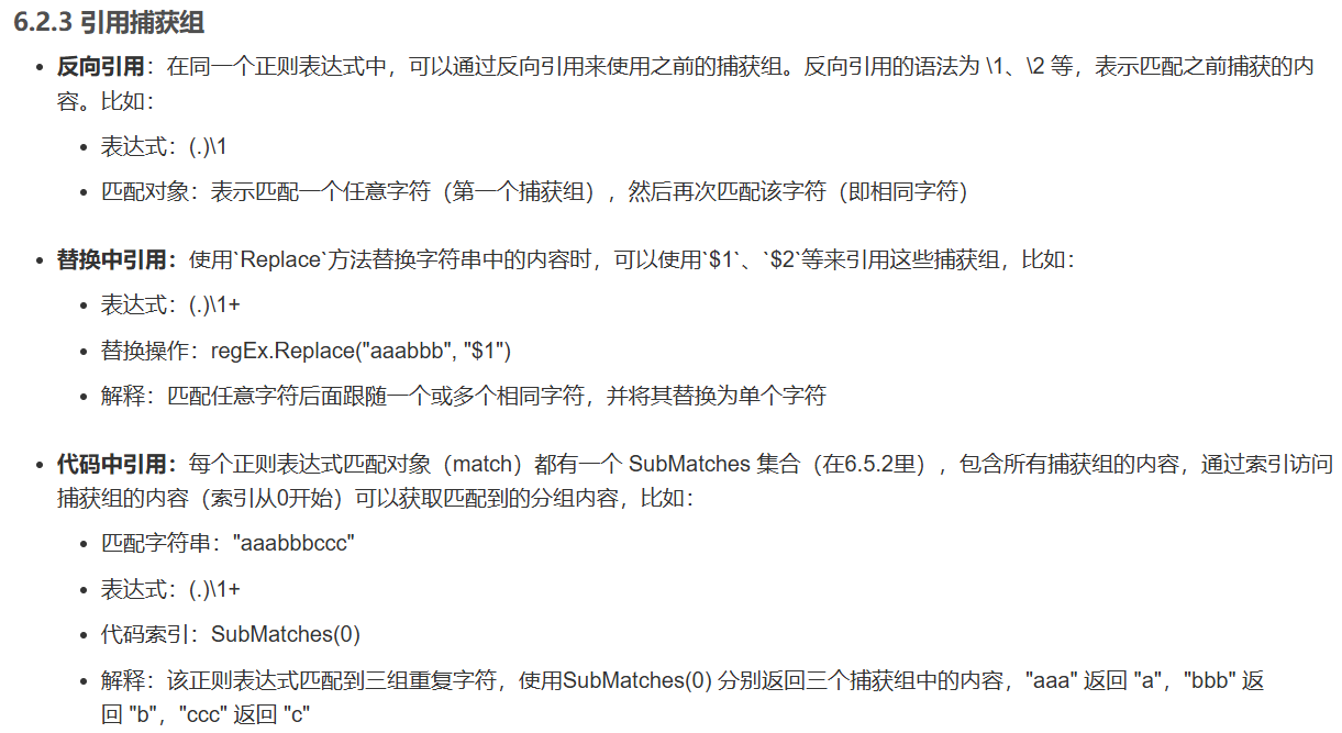 72445095-6198-4af6-a7c1-1c1930fb2132-image.png