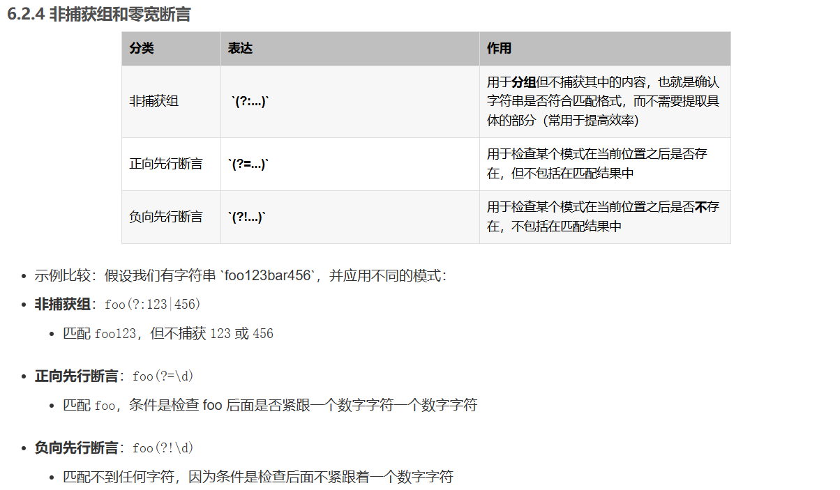 0b578d14-5ad9-4391-bf2d-3975a7d69d45-image.png